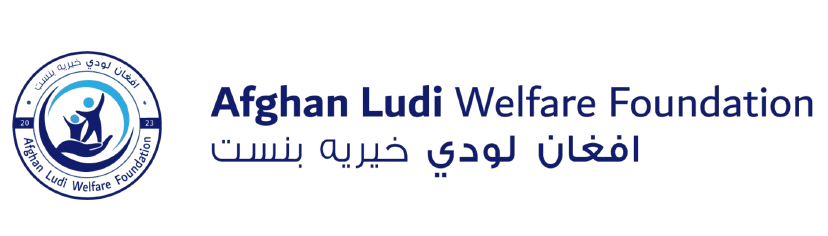 Afghan Ludi